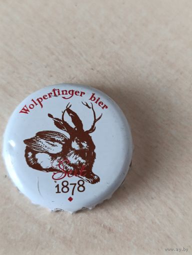 Крышки - пробки ( Германия )