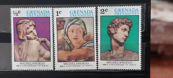 РАСПРОДАЖА. ГРЕНАДА И ГРЕНАДИНЫ 1975г. Чист**