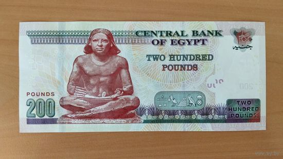 200 фунтов Египет 2022 года (UNC)