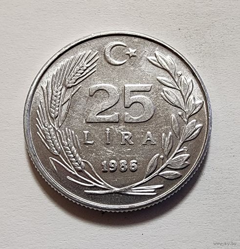 Турция 25 лир, 1986