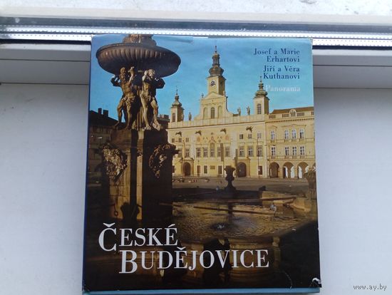 Фотоальбом Чехия 160 страниц 1982 год