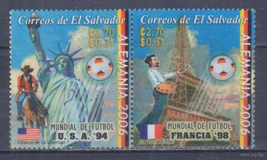 [1151] Сальвадор 2006. Спорт.Футбол.Чемпионат мира. 2 марки в сцепке. БЕЗ КЛЕЯ.