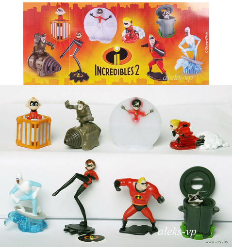 Серия игрушек из киндера Суперсемейки
