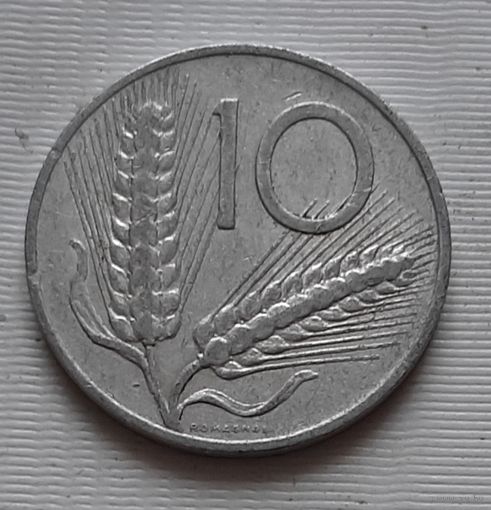10 лир 1953 г. Италия