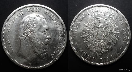 Вюртемберг (Германия, Империя) 5 марок 1875, серебро