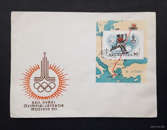 Венгрия 1980г. КПД Спорт.Олимпиада-80. Блок на конверте.Mi.:3440А.