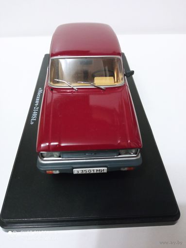 Легендарные советские автомобили N 61 - Москвич-2140SL