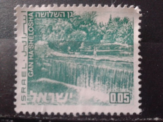 Израиль 1971 Стандарт, ландшафт 0,05*