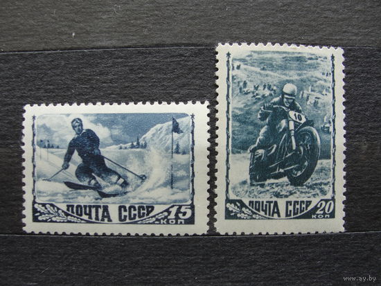 Продажа коллекции с 1 рубля! Почтовые марки СССР