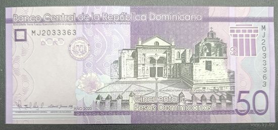 50 песо 2020 года - Доминикана - UNC