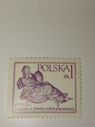 Польша 1979 Скульптура из Королевского замка в Варшаве работы Андре Лебрена.