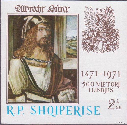 Албания, 1971, Искусство, Живопись, Дюрер, Блок, MNH** \\7