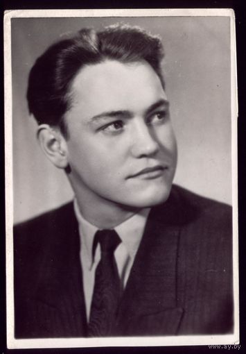 1960 год В.Земляникин Гомель
