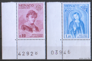 МОН. 1167/68. 1975. ЧиСт.
