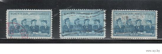 США-1952, (Мих.632), гаш. , Женщины в Армии (одиночка),цена за 1 м на выбор