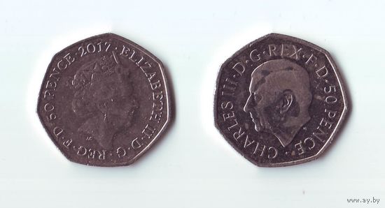 50 пенсов, Карл 3, Елизавета 2.