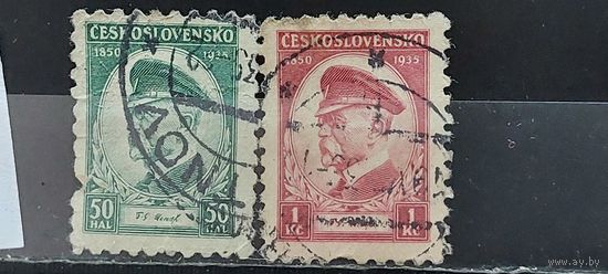 РАСПРОДАЖА ЧЕХОСЛОВАКИЯ 1935г. Гаш.