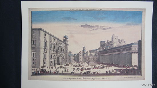 5 высококачественных репродукций (размер 29 х 40 см) картин XVIII-XIX веков с видами Гранады и окрестностей