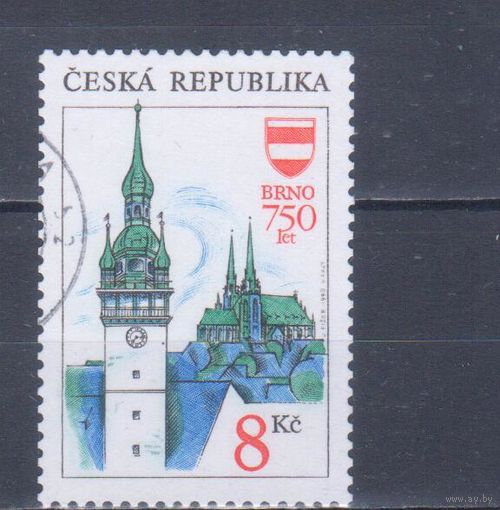 [208] Чехия 1993. Культура.Искусство.Архитектура. Одиночный выпуск. Гашеная марка.