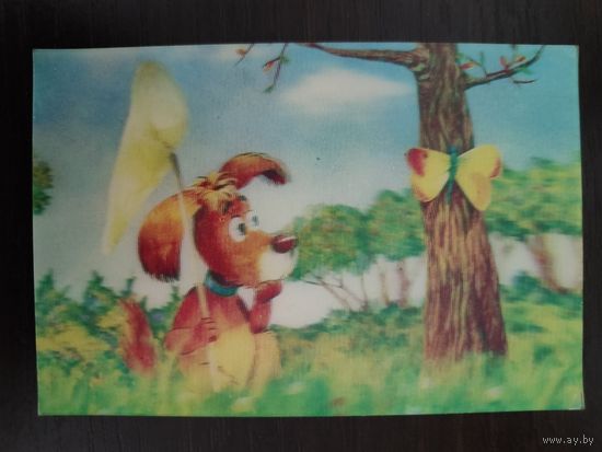 Календарик стерео 3 D 1991г