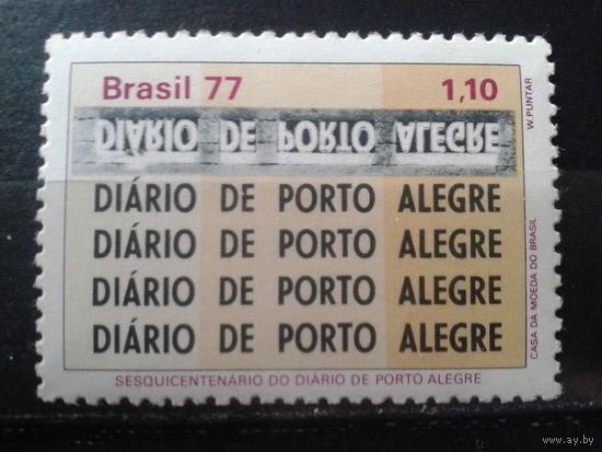 Бразилия 1977 150 лет Porto Alegre**