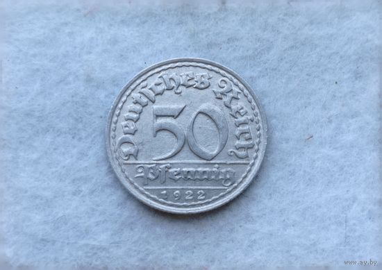 Werty71 Германия 50 пфеннигов 1922 D