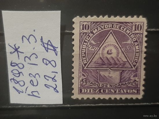 НИКАРАГУА 1898г. Чист*