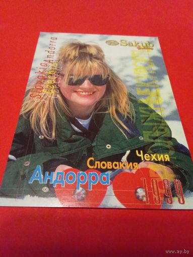Календарик 1999г.