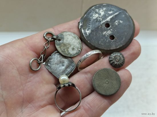 Дом серебра. Находки. С 1 рубля!