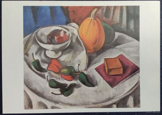 Русская живопись. Натюрморт. Куприн. 1982