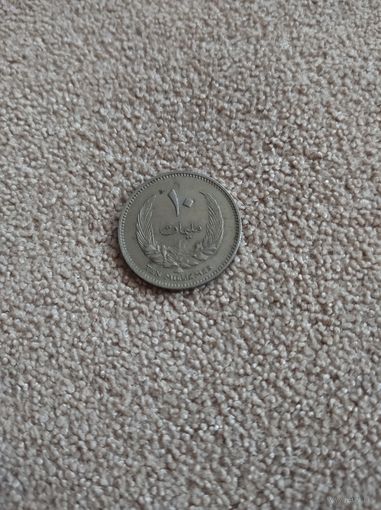 Ливия 10 миллим 1965