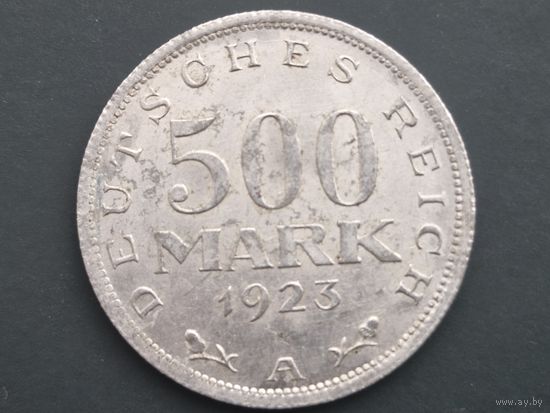 500 марок 1923