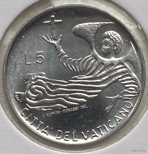 Ватикан 5 лир 1969 г. В холдере