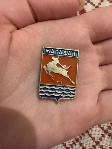 Магадан ЗНАЧОК С РУБЛЯ