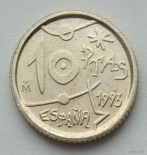 Испания 10 песет 1993 г. Жоан Миро