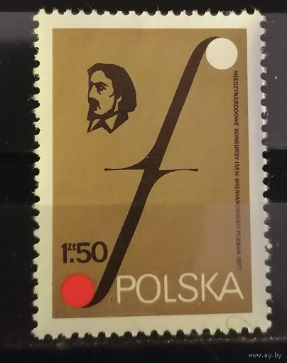 Польша 1977 Международный конкурс скрипачей