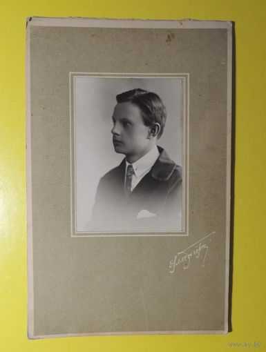 Фото "Джентльмен", Тверь, 1920- е гг.