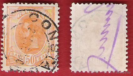 Румыния 1893 Король Кароль I