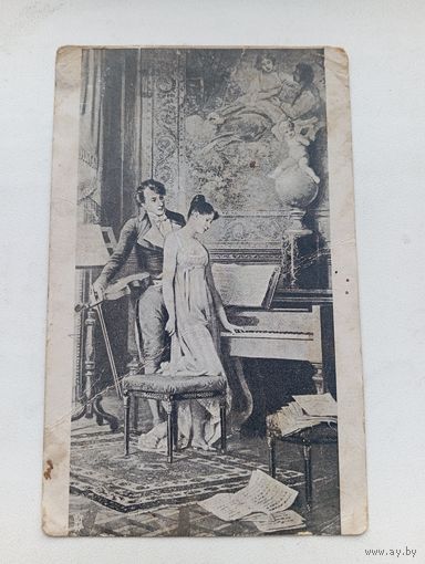 Открытка Швенингер Музыка , старая открытка