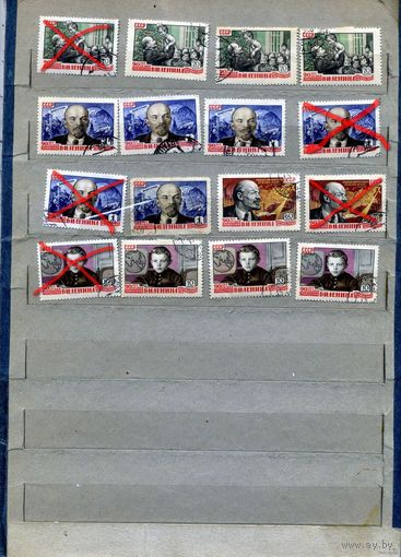 СССР, 1960, 90 лет со д/р ЛЕНИНА,  СБОРКА     1 6м  по 20 коп шт   гашеная