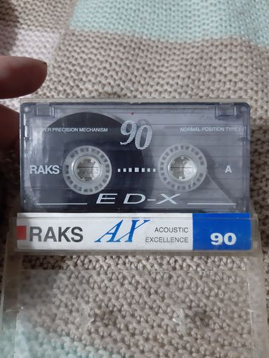 Кассета  RAKS ED-X 90. Т Буланова