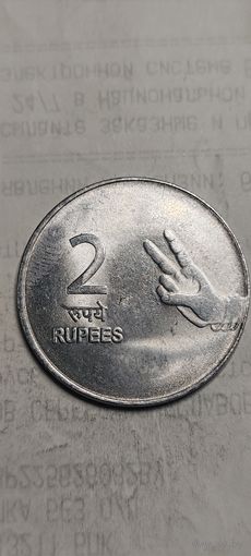 Индия 2 рупе 2007