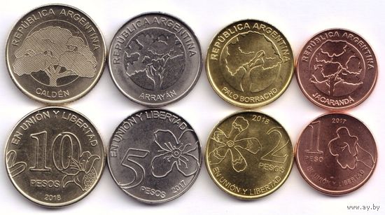 Аргентина набор 4 монеты 2017-2020 UNC