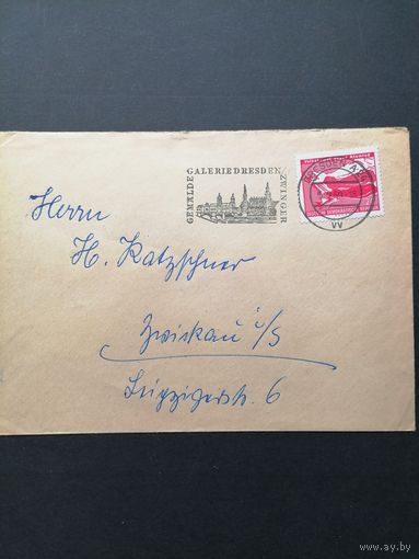 ГДР 1958 Конверт с маркой из серии "Народная борьба против ядерной смерти" (гашение) Mi.655 каталог 7.00 евро
