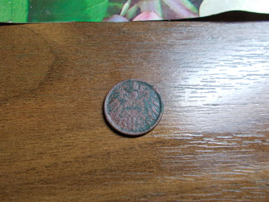 5 пфеннигов 1913