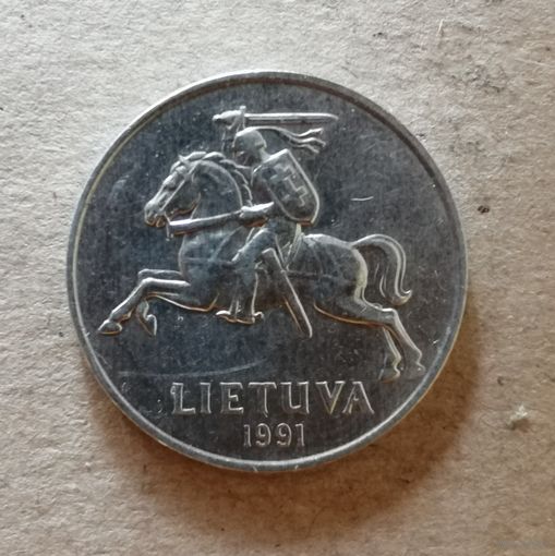 Литва 5 центов, 1991 год, KM# 85, ю