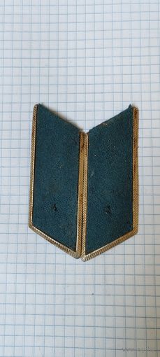 Петлицы