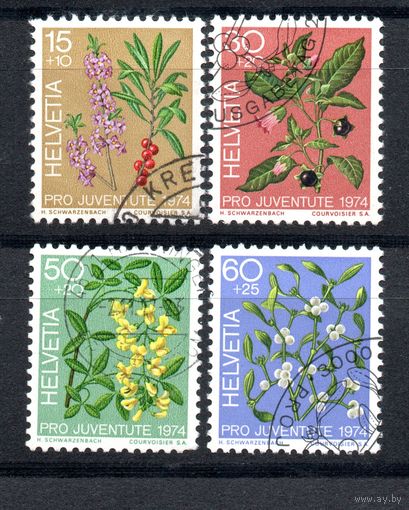 Ядовитые растения леса Швейцария 1974 год серия из 4-х марок