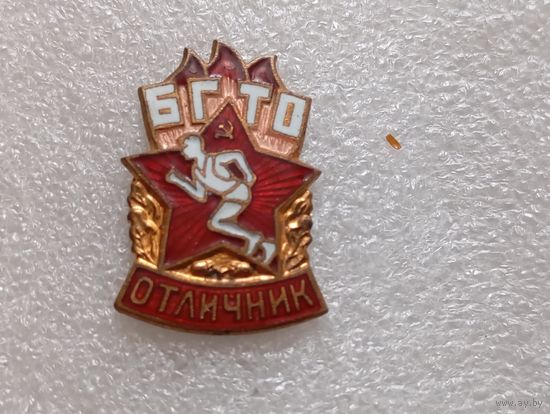Значок