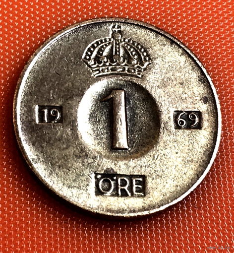 29-10 Швеция, 1 эре 1969 г.